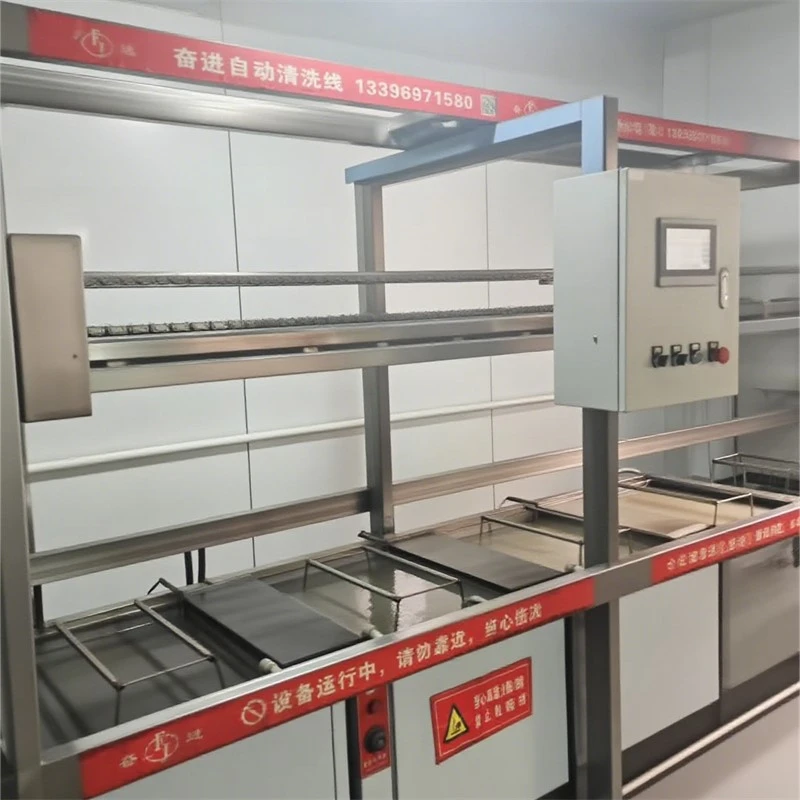 product-800-800